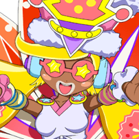 ヒバァーナ