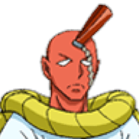 ギリドルン